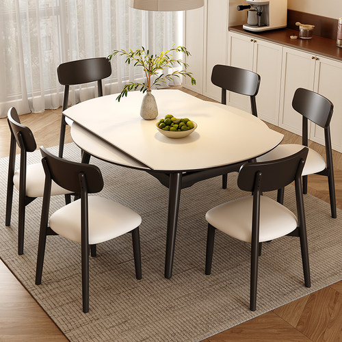 馨佰利岩板实木小户型可伸缩餐桌