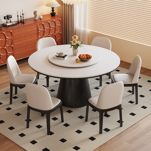 馨佰利岩板实木餐桌中古风圆桌