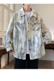 外套男孩扎染夹克15岁帅气大A079-Y62-P62【网络图1】4-8XL元，男装夹克，电商A079