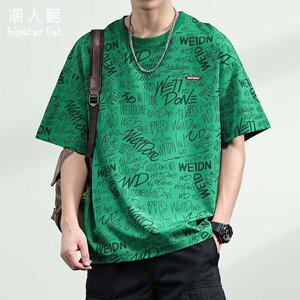 [003圆领满印短袖T恤男士夏宽松休闲大码半袖凉感A079-T281-P30，男装T恤，电商A079