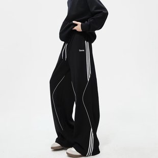 5019 男女A079 拼接户外休闲运动裤 P37 网4