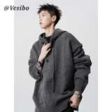 【001】5纯色连帽针织衫男款秋帽卫衣痞帅毛衣A079-Y79-P53，男装针织衫/毛衣，电商A079