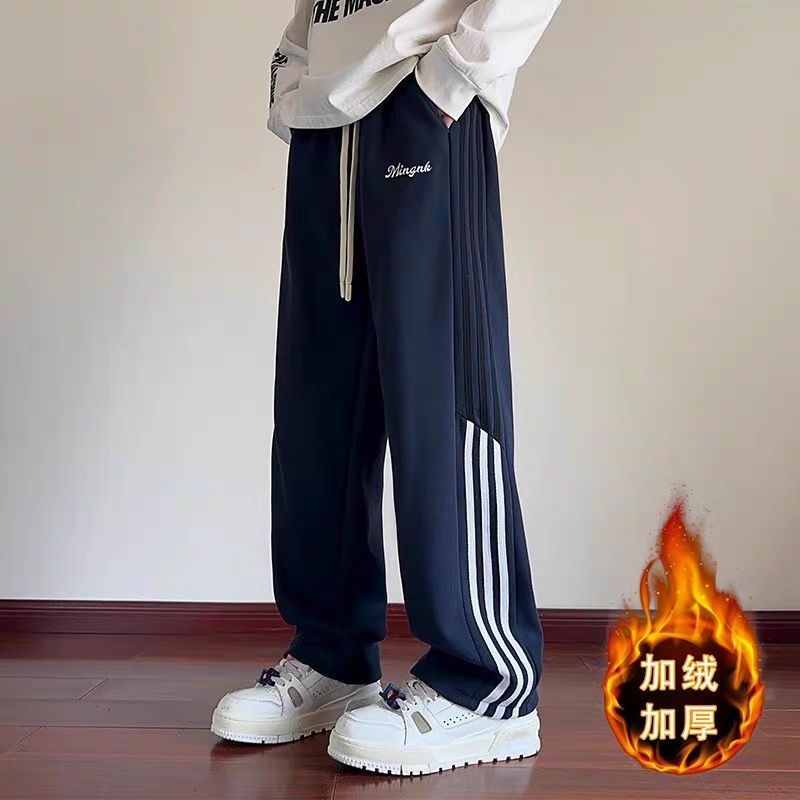 【网160】大码卫裤男加绒加厚撞色条纹运动裤A079-K02-P47-49,男装休闲裤,电商A079