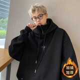 【网97】假两件卫衣高街男春秋半拉链连帽A079-Y109-P38-40，男装卫衣，电商A079