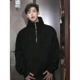 [004]半拉链重磅卫衣男士宽松立领外套A079-W96038-P45，女装短外套，电商A079