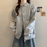 灰色