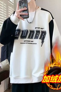 【网160】1加绒卫衣男装春秋季t恤长袖大码新款A079-WY007-P42-45图片