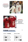 【网126】文艺时尚潮流简约流行长袖毛衣A079-MY5-P47，男装针织衫/毛衣，电商A079