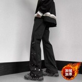 【网38】休闲裤男秋冬季加绒oversize裤子A079-A584-P35-40，男装卫衣，电商A079