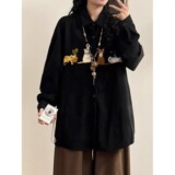 【132】猫咪刺绣长袖衬衫男宽松休闲衬衣外套A079-CS381-P38，男装衬衫，电商A079