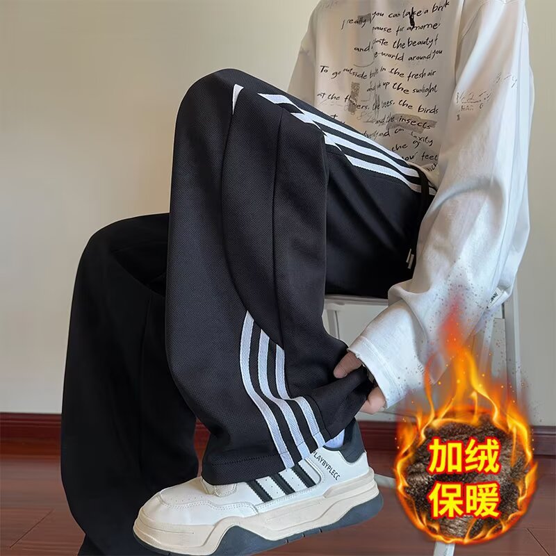 【001】加绒卫裤男2025秋冬休闲裤潮A079-5013加绒-特P45，男装休闲裤，电商A079
