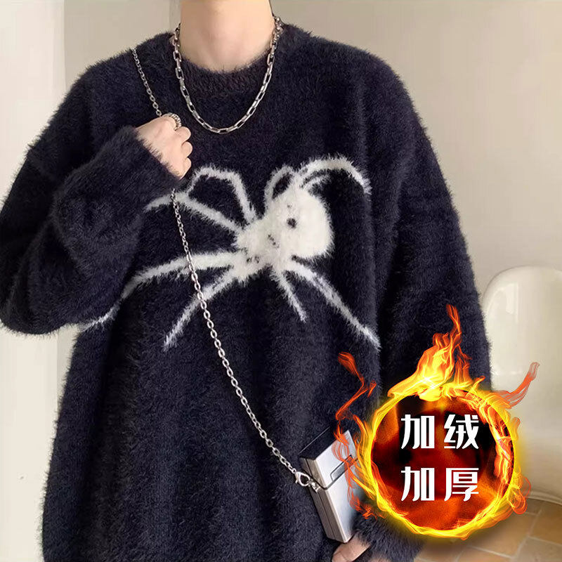 【15】蜘蛛提花加绒毛衣男圆领长袖毛衣针织衫A079-A25加绒7-P63，男装针织衫/毛衣，电商A079