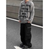 【我5】新款超强毛感水洗5绒毛衣潮流时尚百搭A079-A759-P58，男装针织衫/毛衣，电商A079