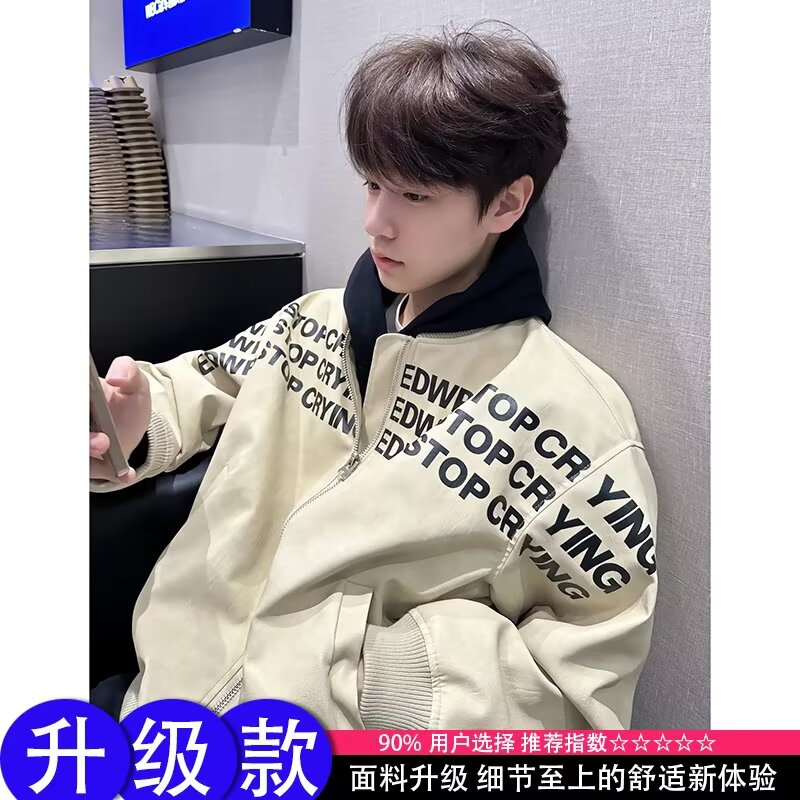 【网144】棒球服男飞行夹克外套A079-8862-P63图片
