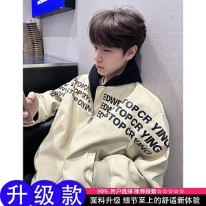 【网144】棒球服男飞行夹克外套A079-8862-P63图片