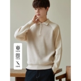 [005]半拉炼POLO领撞色套头插肩袖休闲A079-T401-P49，男装Polo衫，电商A079