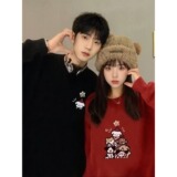 【网126】25百搭简约长袖毛衣新款A079-M14-P47，男装针织衫/毛衣，电商A079