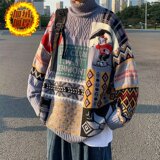 蓝色加绒