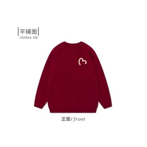 【网126】百搭针织衫长袖毛衣A079-6601-P43图片