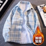 浅蓝色