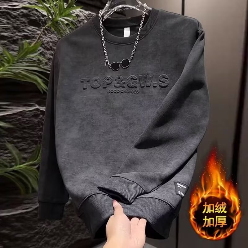 【001】冬季加绒套头圆领宽松百搭男冬装休闲打底衫A079-A182-P39，男装T恤，电商A079