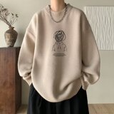 【网126】秋季25新款宽松圆领长袖毛衣外套A079-6591-P43，男装针织衫/毛衣，电商A079