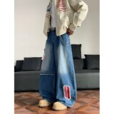 【网39】时尚新款牛仔裤百搭日系A079-8011-P51，男装牛仔裤，电商A079
