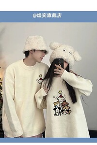 【网126】25百搭简约长袖毛衣新款A079-M14-P47图片