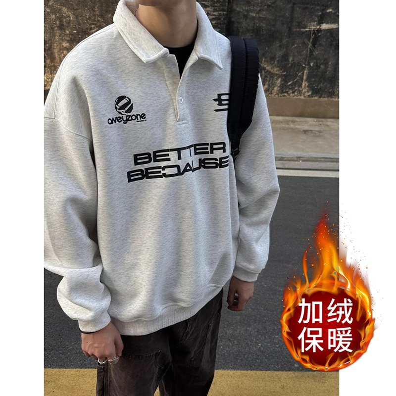 【200】2025半拉链翻领卫衣男秋季纯棉POLO领A079-WY48-P44-50，男装Polo衫，电商A079