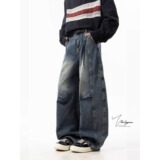 【网12】直筒牛仔裤男款秋季新款A079-9989-P48，男装牛仔裤，电商A079