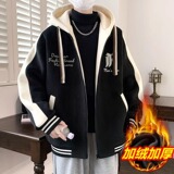 【160】25外套大码棉衣秋冬装加绒棒球服夹克A079-WY002加绒-P68，男装夹克，电商A079