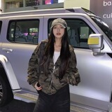 迷彩色加绒