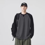 【189】5运动长袖宽松卫衣男士拼色套头衫A079-T387-P35，男装卫衣，电商A079