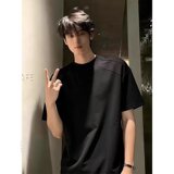 [003]网眼拼接短袖T恤男女夏季宽松情侣重磅上衣A079-D921-P22，男装T恤，电商A079