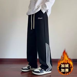【网160】大码卫裤男加绒加厚撞色条纹运动裤A079-K02-P47-49图片