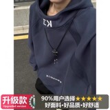 藏青色