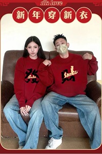 【网126】25长袖毛衣潮流慵懒百搭时A079-MY16-P47图片