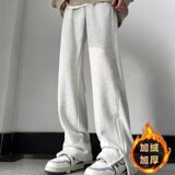 【网97】卫裤加绒加厚宽松直筒休闲长裤A079-K116-P33-39，男装休闲裤，电商A079