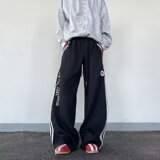 【网41】25卫裤嘻哈宽松休闲裤子A079-A8062-P50，男装休闲裤，电商A079