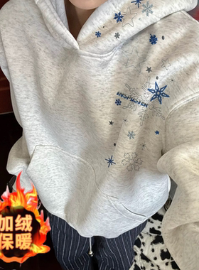 【52】美式高街白灰色连帽卫衣情侣款A079-WY883-P43