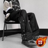 黑色加绒