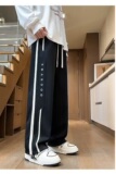 直筒长裤长裤青少年大童卫裤A079-D712-P38【网络图1】4-8XL元，男装休闲裤，电商A079