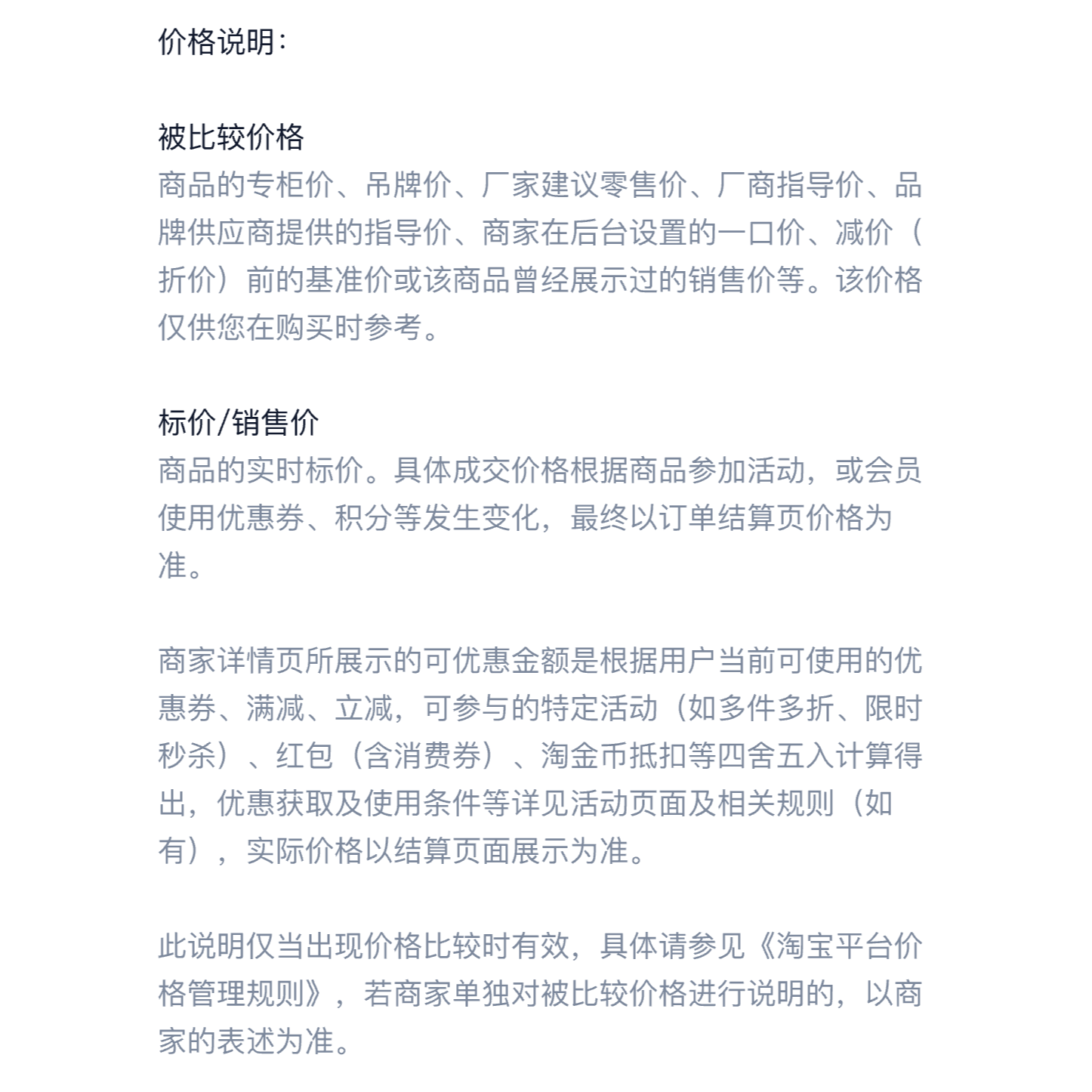 【079】假两件拼接领带设计感衬衫高级感衬衣外套A079-1151-P47,男装衬衫,电商A079