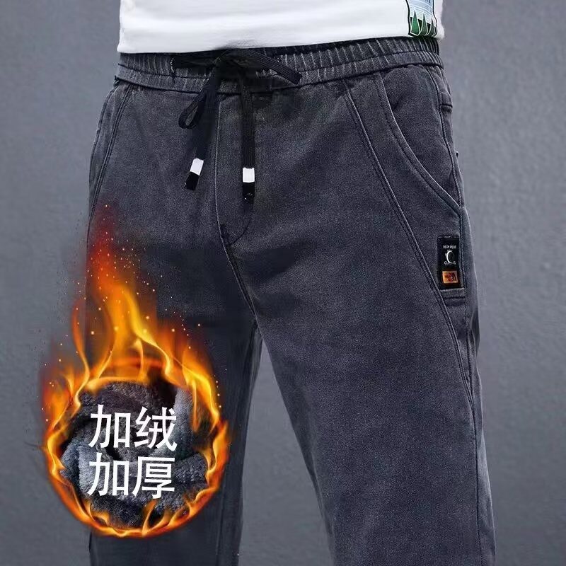 【002】男士牛仔裤加绒加厚A079-K433-P40,男装牛仔裤,电商A079