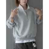 【网120】立领卫衣长袖打底上衣男女同A079-T53-P42，男装T恤，电商A079