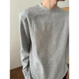 【003】长袖T恤男正肩卫衣cleanfit内搭打底衫A079-X86-P30，男装T恤，电商A079