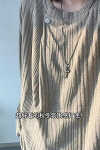【8】25灰色老钱风针织卫衣男款内搭打底衫A079-T25-P39图片