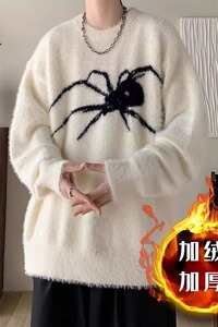 【15】蜘蛛提花加绒毛衣男圆领长袖针织衫A079-A25加绒7-P63图片
