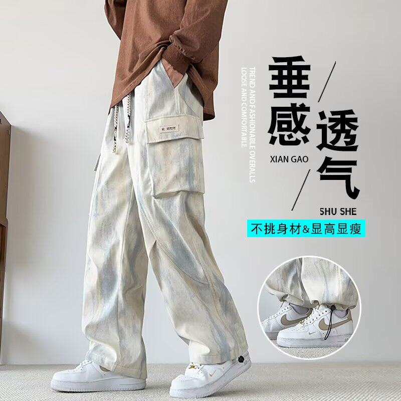 卫裤男款宽松潮牌运动裤2百搭A079-K20-P43【网络图1】4-8XL元图片