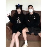 【网126】25百搭简约长袖毛衣新款A079-M14-P47，男装针织衫/毛衣，电商A079